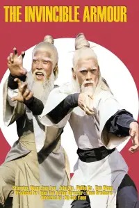 Poster to the movie "The Invincible Armour" #1049684