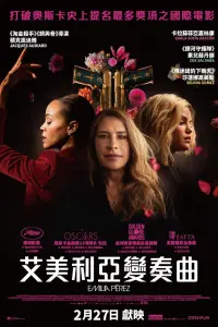 Poster to the movie "Emilia Pérez" #751835