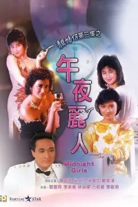 Midnight Girls