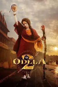 Poster to the movie "Odela 2" #646887
