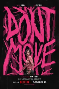 Poster to the movie "Don