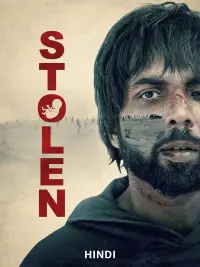 Poster to the movie "Stolen" #981509