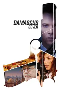 Poster to the movie "Damascus Cover" #1079252
