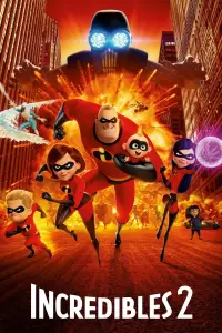 Poster to the movie "Incredibles 2" #910871