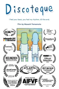 Poster to the movie "Discoteque" #1116768