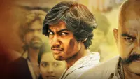Backdrop to the movie "Evadu Thakkuva Kaadu" #859605