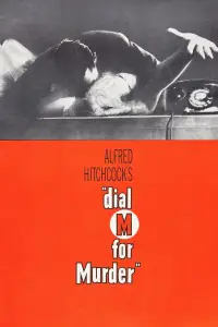Poster to the movie "Dial M for Murder" #1023541