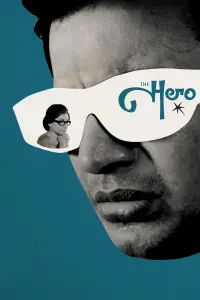 Poster to the movie "The Hero" #1049337