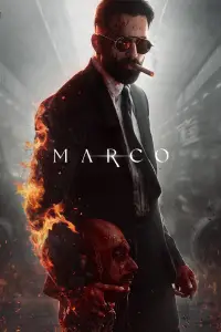 Poster to the movie "Marco" #1121127