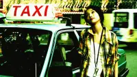 Backdrop to the movie "The Equation of Love and Death" #862638