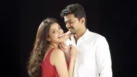 Backdrop to the movie "Thuppakki" #782725