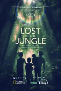 Poster to the movie "Lost in the Jungle" #943696