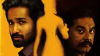 Backdrop to the movie "Paramporul" #813319