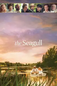 Poster to the movie "The Seagull" #1109363