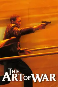 Poster to the movie "The Art of War" #975609