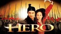 Backdrop to the movie "Hero" #955184