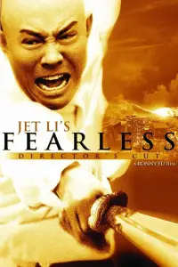Poster to the movie "Fearless" #955358