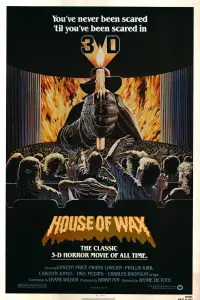Poster to the movie "House of Wax" #1022430