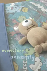 Poster to the movie "Monsters University" #692414