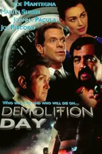 Poster to the movie "Captain Nuke and the Bomber Boys" #1153450