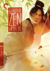 Poster to the movie "A Touch of Zen" #982058