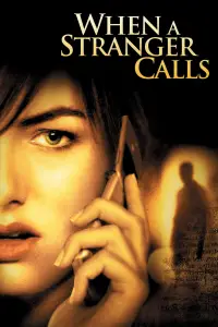 Poster to the movie "When a Stranger Calls" #957189