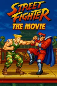 Poster to the movie "Street Fighter" #970272