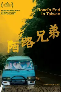Poster to the movie "Road