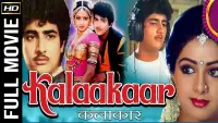 Backdrop to the movie "Kalakaar" #1096574