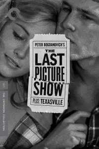 Poster to the movie "The Last Picture Show" #991476