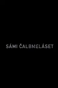 Poster to the movie "Sami glasses" #517368
