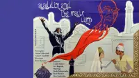 Backdrop to the movie "Aladdin and His Magic Lamp" #875436