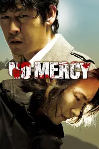 Poster to the movie "No Mercy" #1048996
