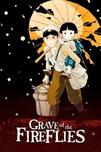 Poster to the movie "Grave of the Fireflies" #765644