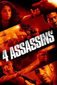 Poster to the movie "Four Assassins" #1225838