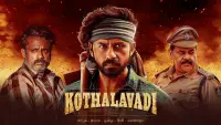 Backdrop to the movie "Kothalavadi" #871509