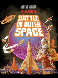 Poster to the movie "Battle in Outer Space" #1116648