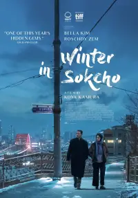 Poster to the movie "Winter in Sokcho" #532562