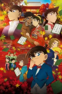 Poster to the movie "Case Closed: The Crimson Love Letter" #1141155