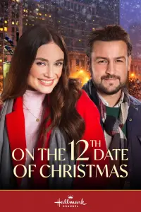 Poster to the movie "On the 12th Date of Christmas" #1117116