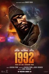 Poster to the movie "1992" #967570