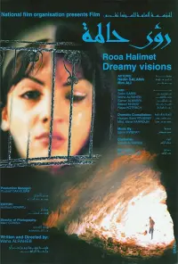 Poster to the movie "Dreamy Visions" #849428