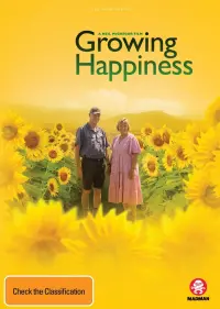 Poster to the movie "Growing Happiness" #856213