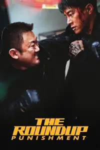 Poster to the movie "The Roundup: Punishment" #917295