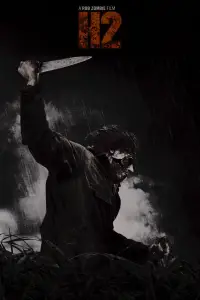 Poster to the movie "Halloween II" #720633