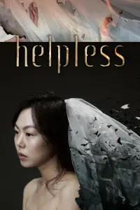Poster to the movie "Helpless" #1157446