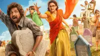 Backdrop to the movie "Uppu Kappurambu" #801439