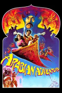 Poster to the movie "Arabian Adventure" #1224824