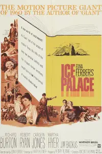Poster to the movie "Ice Palace" #1161524