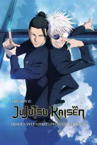 Poster to the movie "Jujutsu Kaisen Hidden Inventory / Premature Death Arc Compilation Movie" #1127014